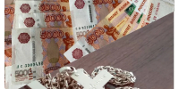 Знакомый напугал красноярца «гранатой» и забрал у него драгоценности с деньгами - ИА Запад24