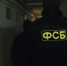 Кто такой рэпер Киевстонер* и как он связан с подготовкой диверсии в Подмосковье - Сетевое издание Толк