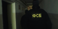 Кто такой рэпер Киевстонер* и как он связан с подготовкой диверсии в Подмосковье - Сетевое издание Толк