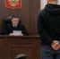 В Шахтах мужчина получил условный срок за кражу музыкальной колонки у сожительницы - DonDay-Shakhty.Ru