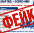 52777169 3fa9 42e4 bc11 7dd4e9d87f49 - НИА