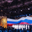 «Знание» выберет просветительский регион года - Правительство Республики