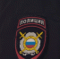 В Ессентуках обследуют предмет, похожий на гранату - ИА Победа 26