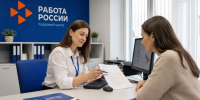 Более 8000 резюме разместили сахалинцы на портале - ТИА Острова