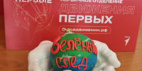 В Маганской школе продолжается реализация социально значимого экологического проекта «Зелёный след» - Газета Пригород