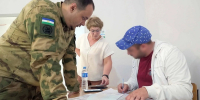 Александр ДАНИЛОВ. - Сетевое издание Республика Башкортостан