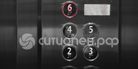 пост 3 - Cityopen.ru
