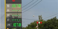 Керчь сегодня. 14 июля 2026 года - Kerch.Com.Ru