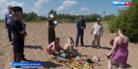 «Особые усилия – на работу с детьми»: рейд по водоёмам провели МЧС, полиция и мэрия Города юности - ГТРК Дальневосточная