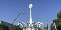 В Новокузнецке реставрируют монумент «50 лет образования СССР» - ГТРК Кузбасс