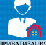 Увеличить - Приморская ТПП