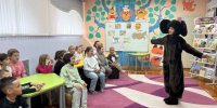 Чебурашка! Уроки доброты и дружбы - Магаданская ЦБС