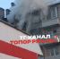 пожар в Касимове - РИА 7 Новостей