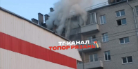 пожар в Касимове - РИА 7 Новостей