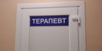 За неделю более тысячи астраханцев проверили здоровье в мобильном пункте - Bloknot-Astrakhan.Ru