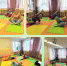 Фото - Управление соцзащиты населения