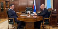 Глава Якутии обсудил с министром финансов России подготовку к отопительному сезону и исполнение бюджета - ГТРК Саха