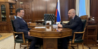 Айсен Николаев обсудил с главой Минфина РФ подготовку к отопительному сезону и исполнение бюджета - Якутское-Cаха ИА