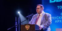 Выпуск 2026: дипломы о высшем образовании получили выпускники Института УРБАС - СГТУ