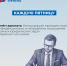 Ветераны СВО могут получить юридическую помощь в филиале фонда "Защитники Отечества" по Тюменской области - Armizon72.Ru