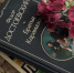 Книга в руках мыслителя - Вологодская епархия