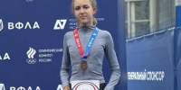 Бронзовый финиш Софьи Данилиной - Michurinsk68.Ru
