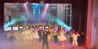 Супераншлаг! На сцене — «Гримёрка» - Наше время