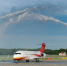 Chengdu Airlines открыла программу полетов из аэропорта Хабаровск - Khabara.Ru