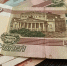 Новосибирского застройщика обвиняют в хищении 31 млн рублей у горожан - Gorsite.Ru