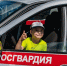 На Южном Урале продолжается акция «Каникулы с Росгвардией» - Росгвардия