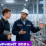 Построй маршрут карьеры мечты вместе с ЮУрГУ! Приглашаем абитуриентов ... - ЮУрГУ