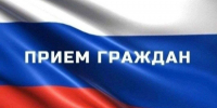 Тематическое фото Прокуратура Магаданской области - MagadanMedia.Ru
