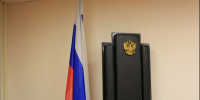 В Апатитах к году колонии приговорили сообщницу мошенников - SeverPost.ru