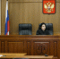 Свердловскую студентку, обвиняемую в мошенничестве, оправдали в суде - EaNews.Ru