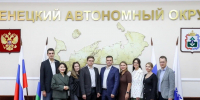 Увеличить - Дума Ханты-Мансийского АО