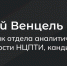 plashka1.png - КГТА им. В.А. Дегтярева