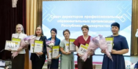 В Республике Башкортостан наградили участников регионального этапа Всероссийского конкурса «Мастер года» - Министерство просвещения