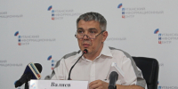 Врач Олег Валиев: «Страх — один из главных врагов рождаемости» - Луганский Информационный Центр