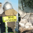 В Орловской области за один час сгорели «Газель» и ВАЗ-2109 - Орловский Вестник
