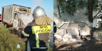 В Орловской области за один час сгорели «Газель» и ВАЗ-2109 - Орловский Вестник