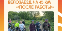 В рамках проекта «Лето в Татарстане»: анонс мероприятий на середину июля - Альметьевский район