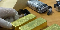 Слитки в подлокотнике и посылка с радиодеталями: благовещенец осуждён за контрабанду золота - gtrkamur.ru - ГТРК Амур