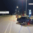 В ДТП пострадал подросток на мопеде - Газета Знамя Труда