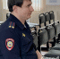 Полицейские Армавира рассказали владельцам ломбардов о приемах мошенников - GorodArmavir.Ru