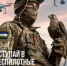 Вступай в беспилотные войска. Присоединяйся к СВОим! - Калтасинский район