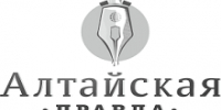 «Алтайская правда»: в Барнауле стартовал третий трудовой сезон медицинского проекта «Аметист» - АГМУ