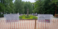 На каком этапе находится капремонт парка Белинского - Город Пенза