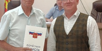 Скорая помощь должна заправляться без проблем - Газета Всходы