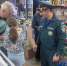Профилактика пожаров на объектах торговли - ГУ МЧС ЛО