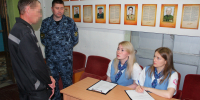 В ИК-40 ГУФСИН России по Пермскому краю для осужденных провели встречу с представителями службы социальной защиты - УФСИН по Пермскому краю